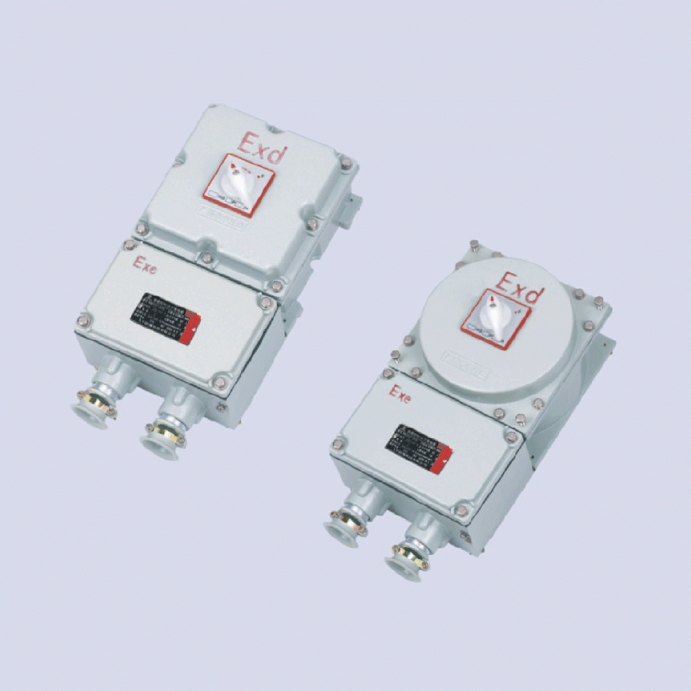 BDZ52系列防爆斷路器(IIB、 IIC 、 ExtD)